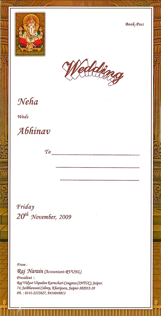 From Neha