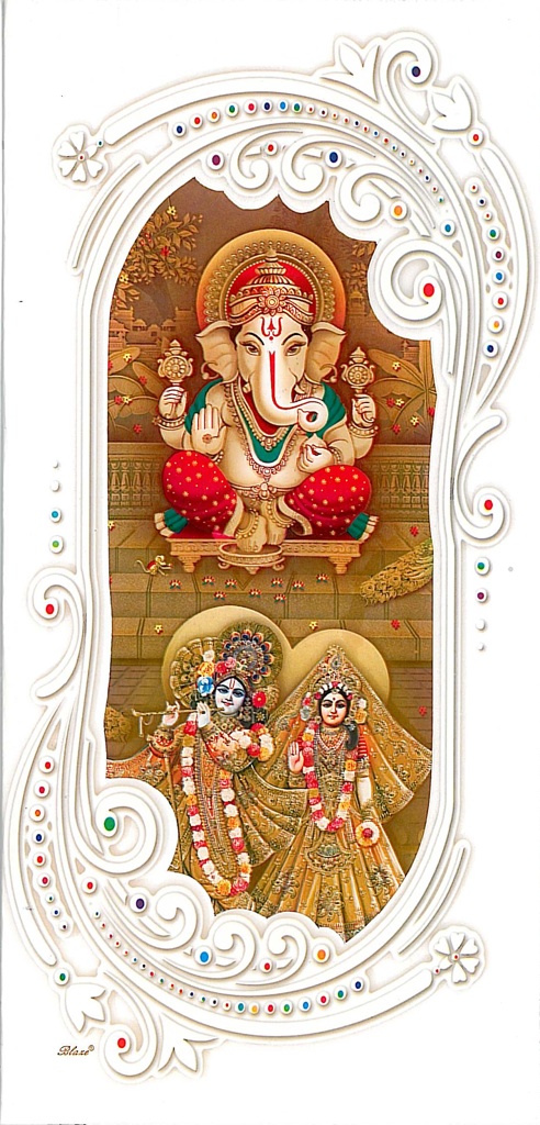 From Neha — photo 2
