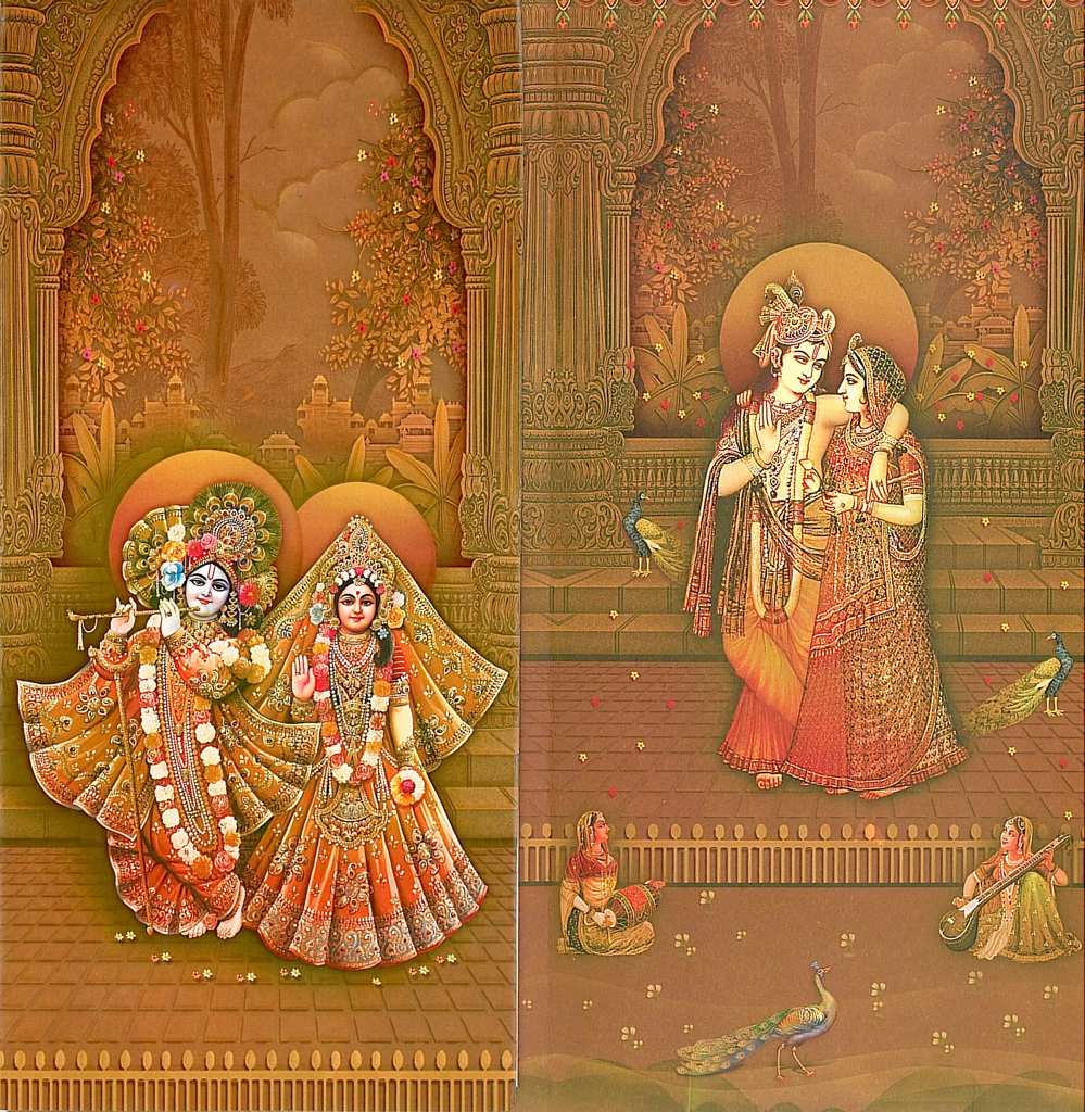 From Neha — photo 4