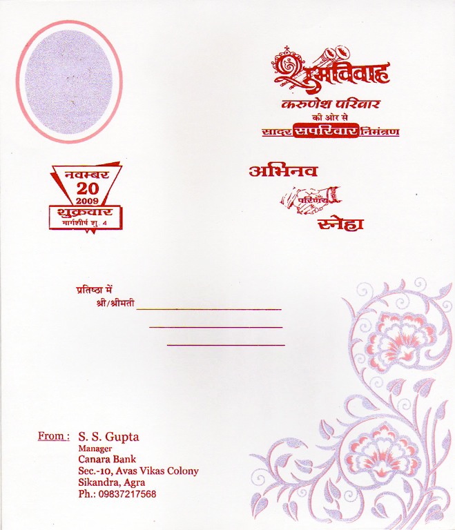 Hindi